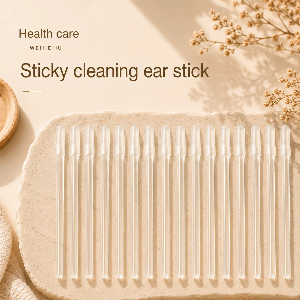 🔥Last Day 50% OFF🔥Reusable Sticky Ear Cleaning Sticks (24-Pack)