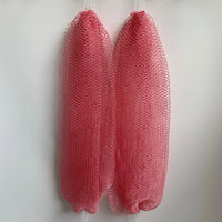 avender Pink